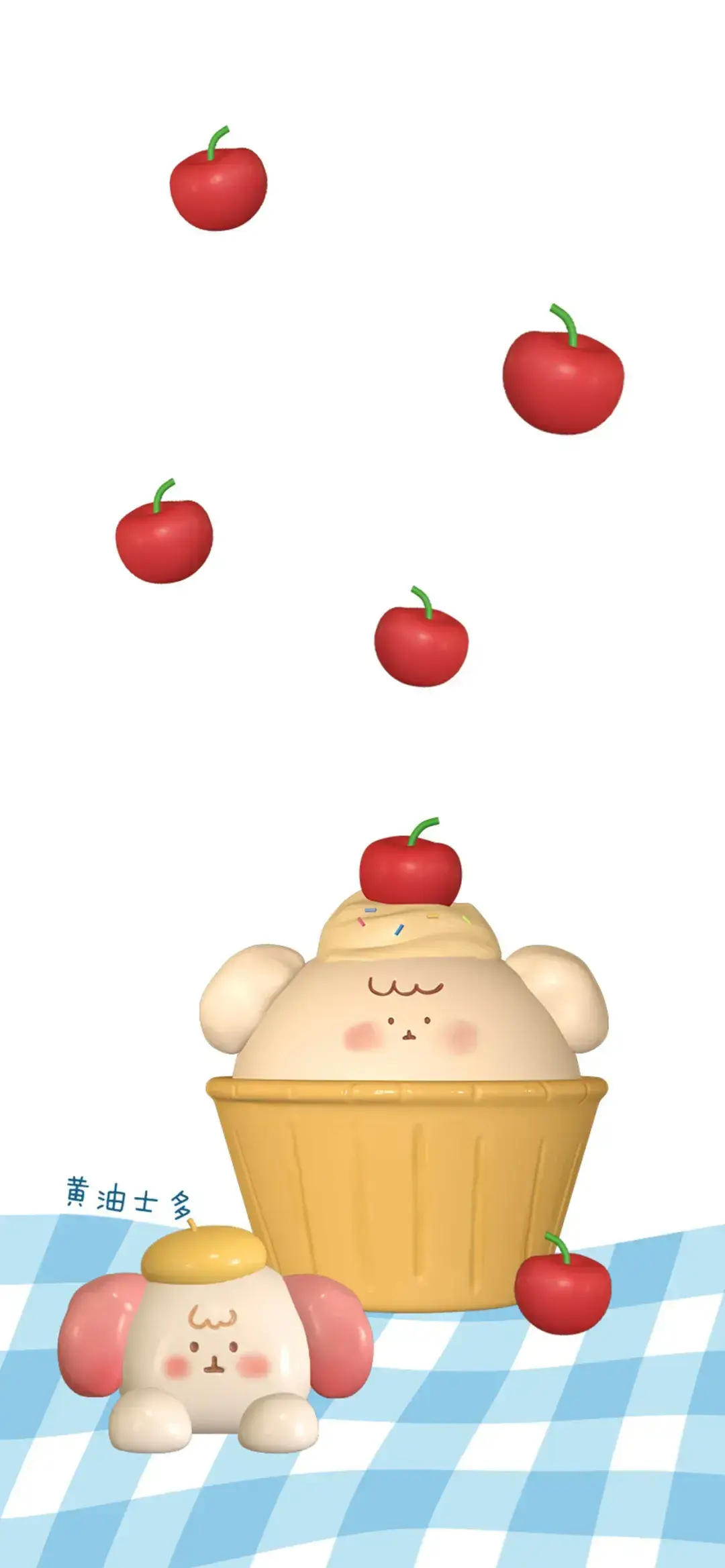 3d立体壁纸动态 炫酷(有点小火的3d立体壁纸)