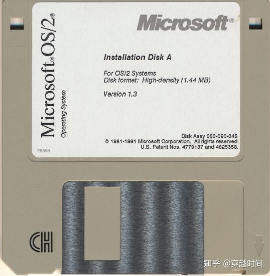 穿越时间·Microsoft OS/2操作系统，微软的OS/2，不是IBM的OS/2 - 知乎