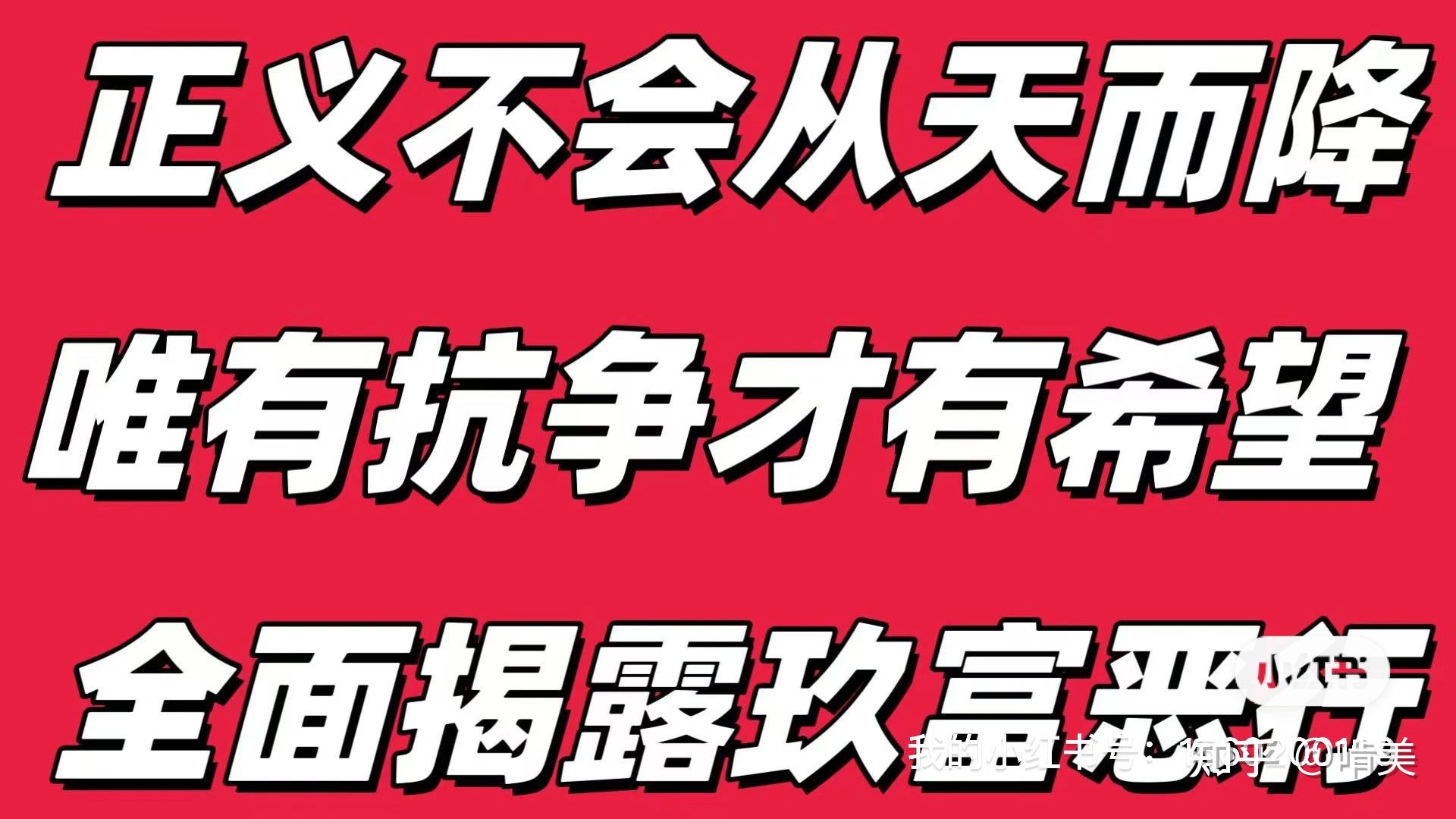 p2p造成的社会问题(p2p造成的社会问题怎么解决)