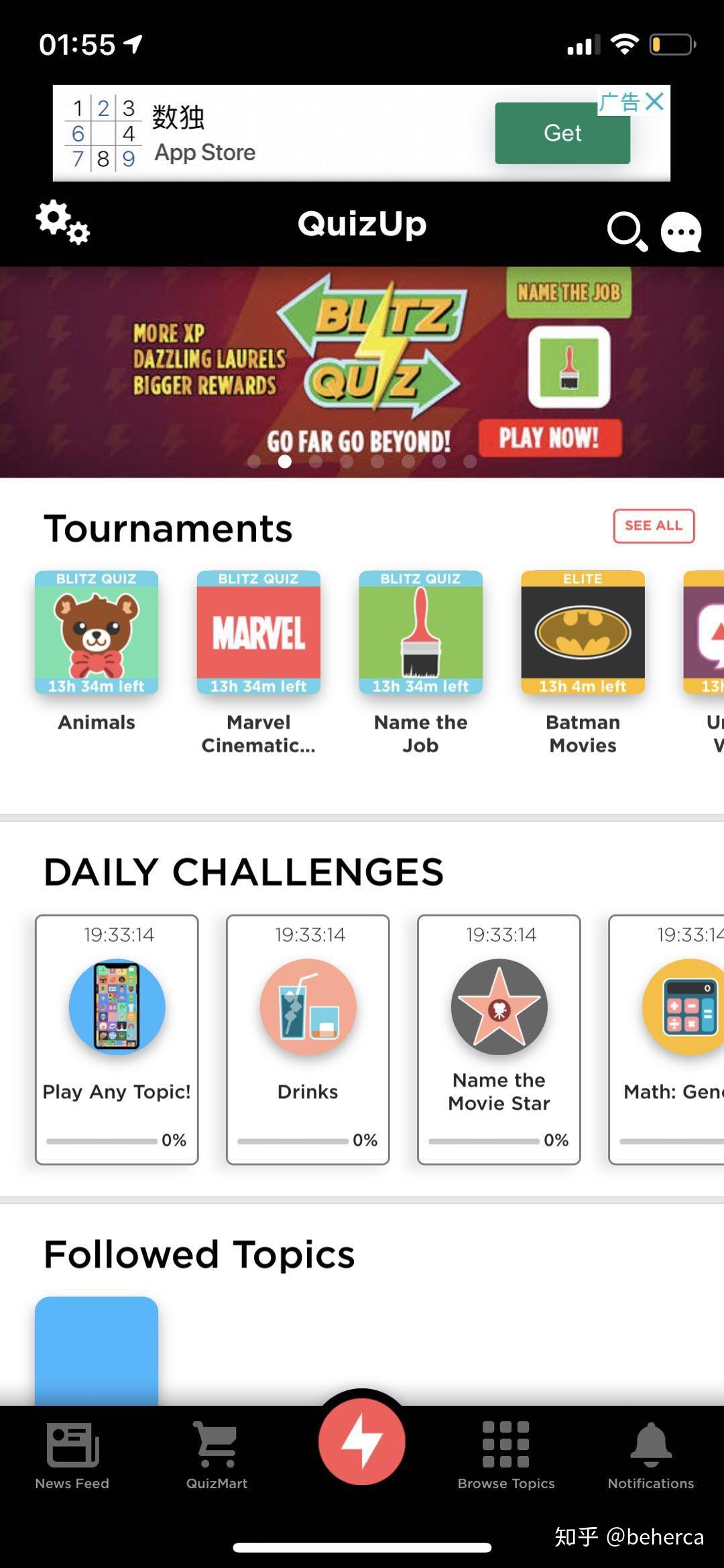 推荐两款边玩边学英语的好软件- 知乎