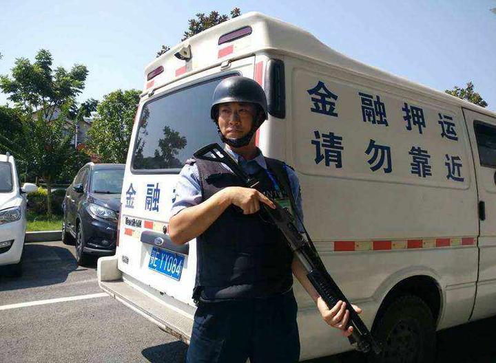 武装押运第一股即将上市 - 知乎