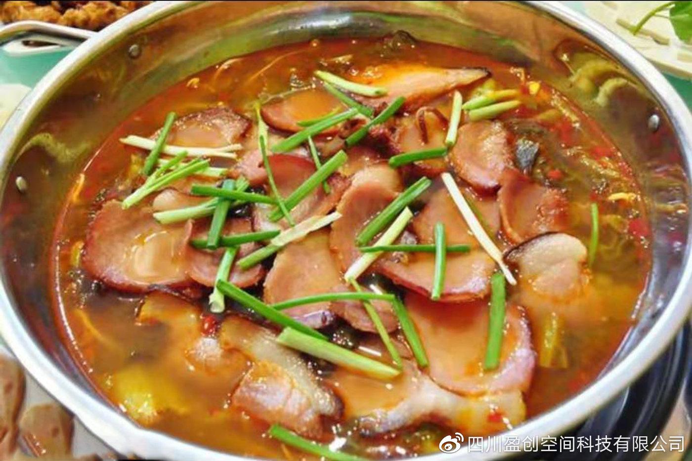 腊肉火锅那份原来的味道家的味道