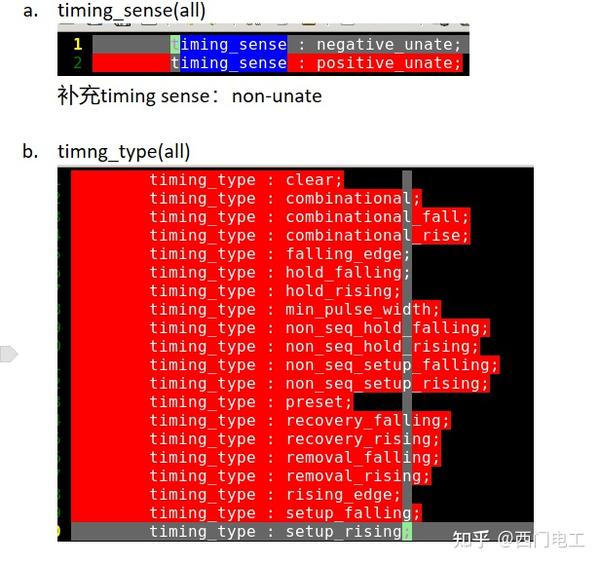Impl5 timing arc 