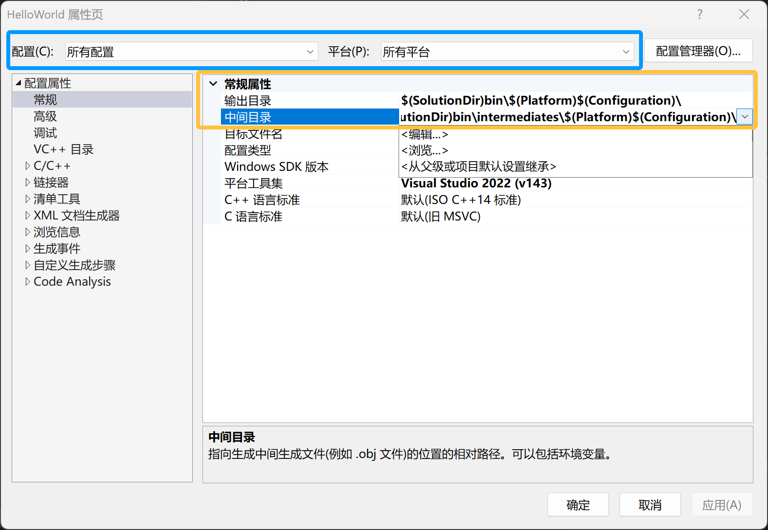 0-5、Visual Studio最佳设置 - 知乎