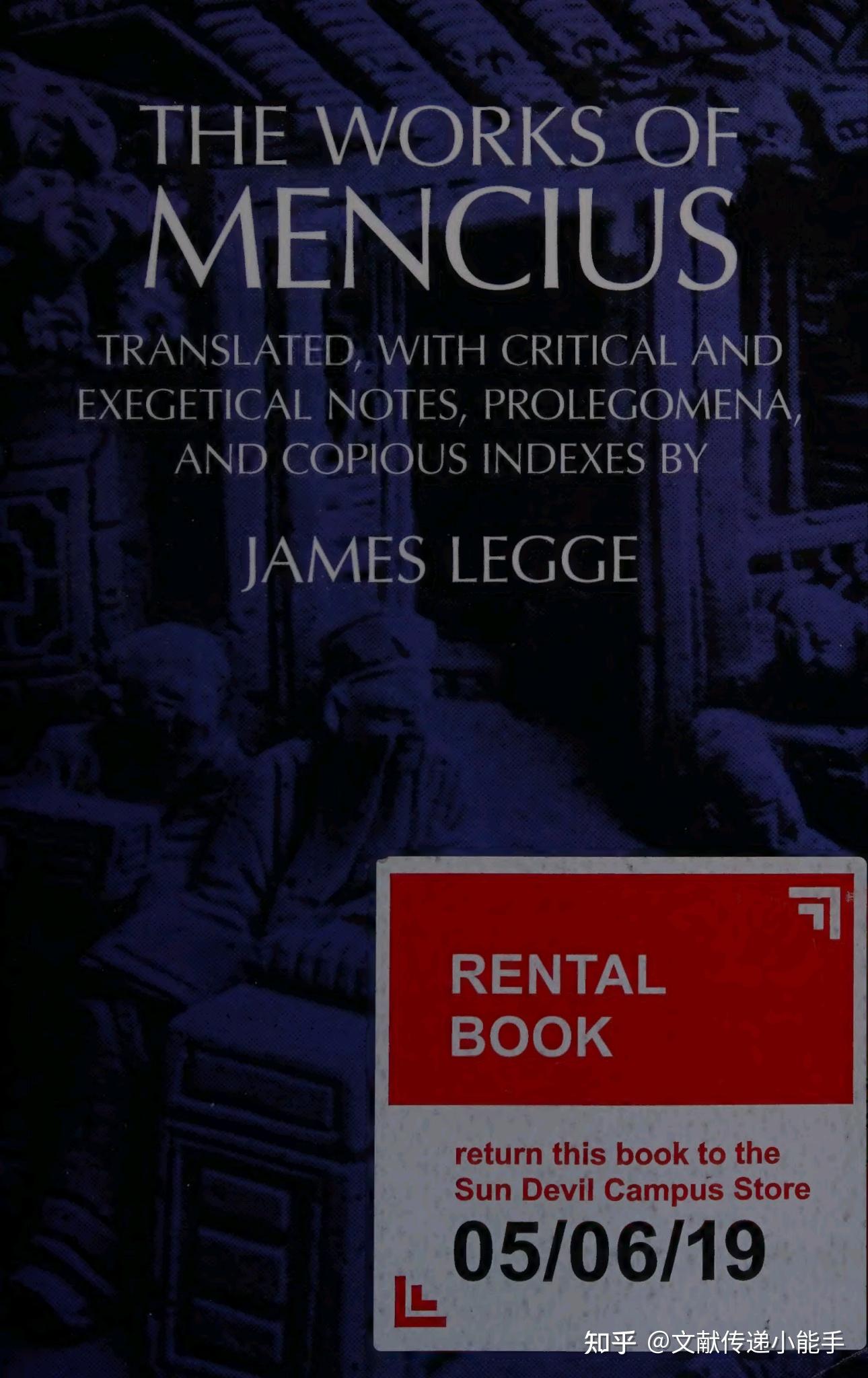 孟子,英译本,英文版,理雅各译,The works of Mencius trans by James Legge - 知乎