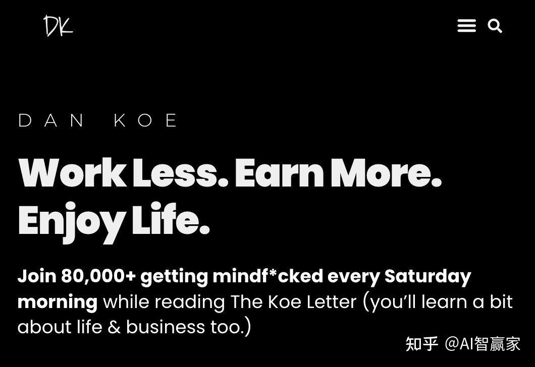 个人轻创业者案例分析 - Dan Koe - 知乎