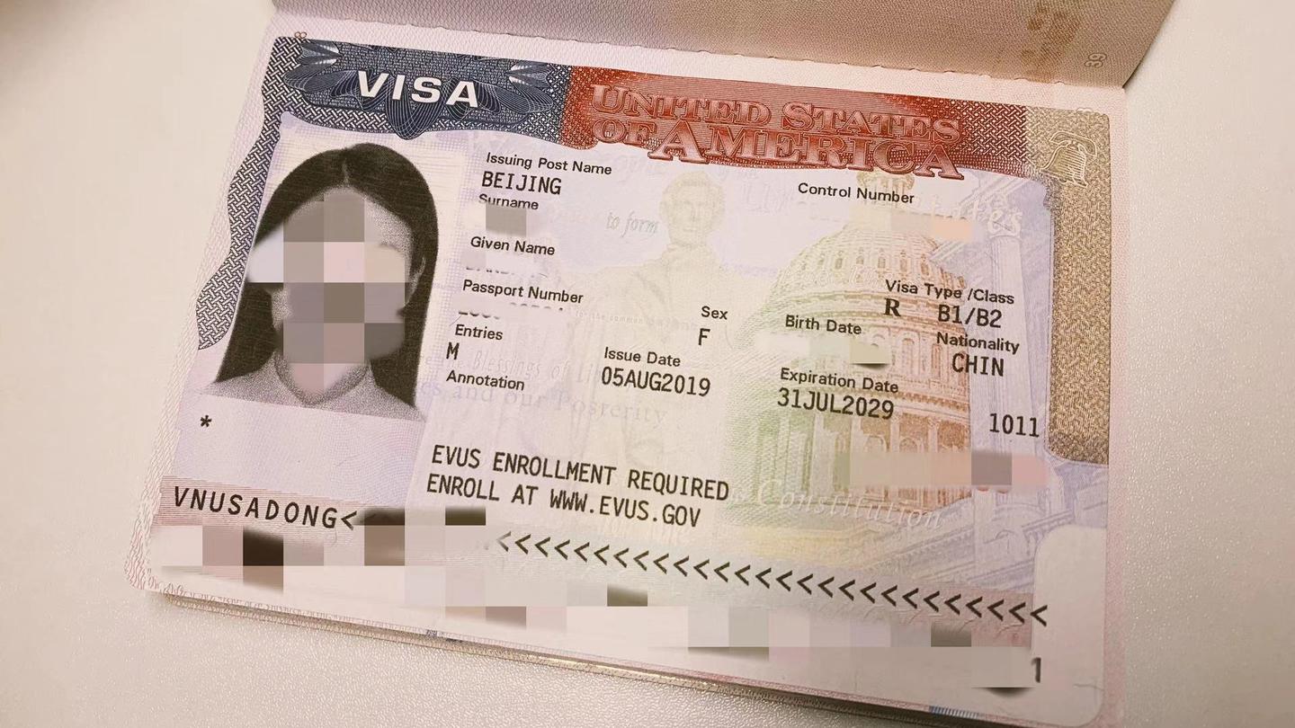 美国签证免面谈代传递的条件，如何操作美国签证代传递，大概需要多久？ - 知乎