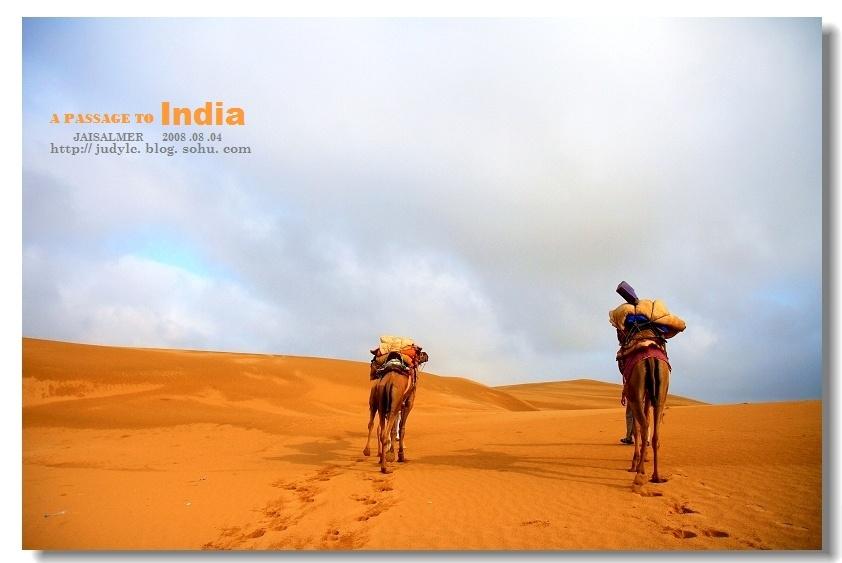 如何评价印度的所谓大国崛起?印度现代化改革