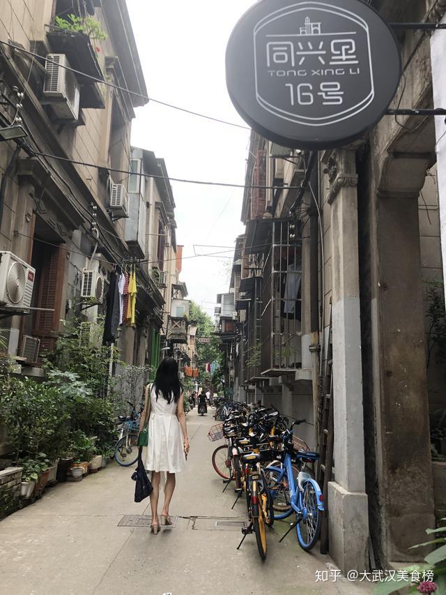 寻味武汉：同兴里，两百多米的汉口往事 - 知乎