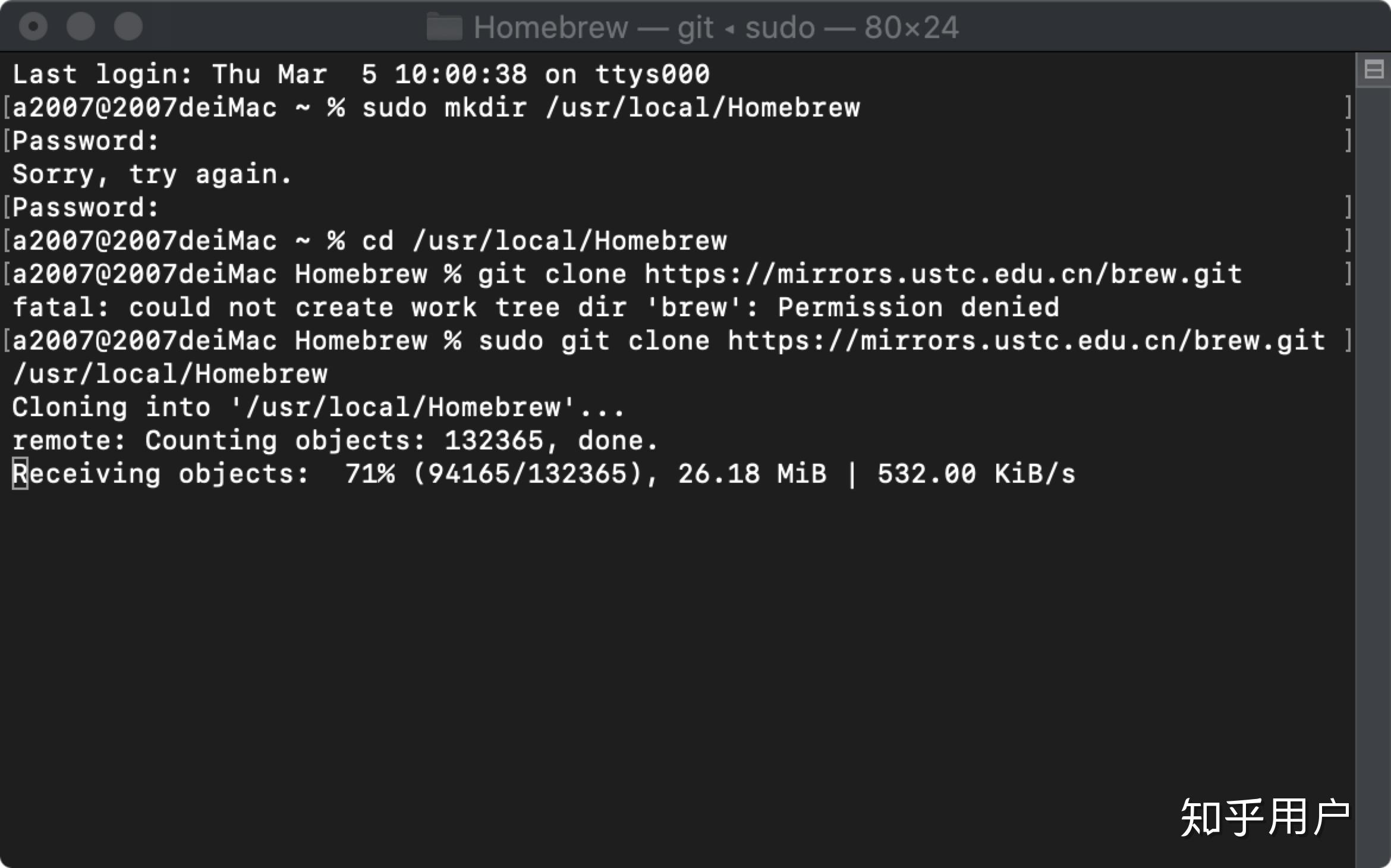 MAC 安装homebrew最好的办法哦~~ MAC 安装homebrew最好的办法哦~~