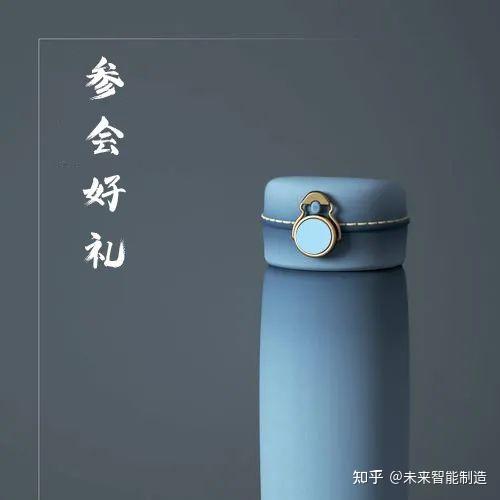 人须在事上磨,方才立得住|「云上百世慧」锐评 - 知乎