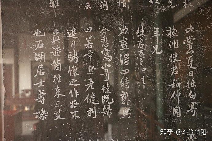 苏州进士】范成大——从昆山到石湖- 知乎 苏州进士】范成大——从昆山到石湖- 知乎