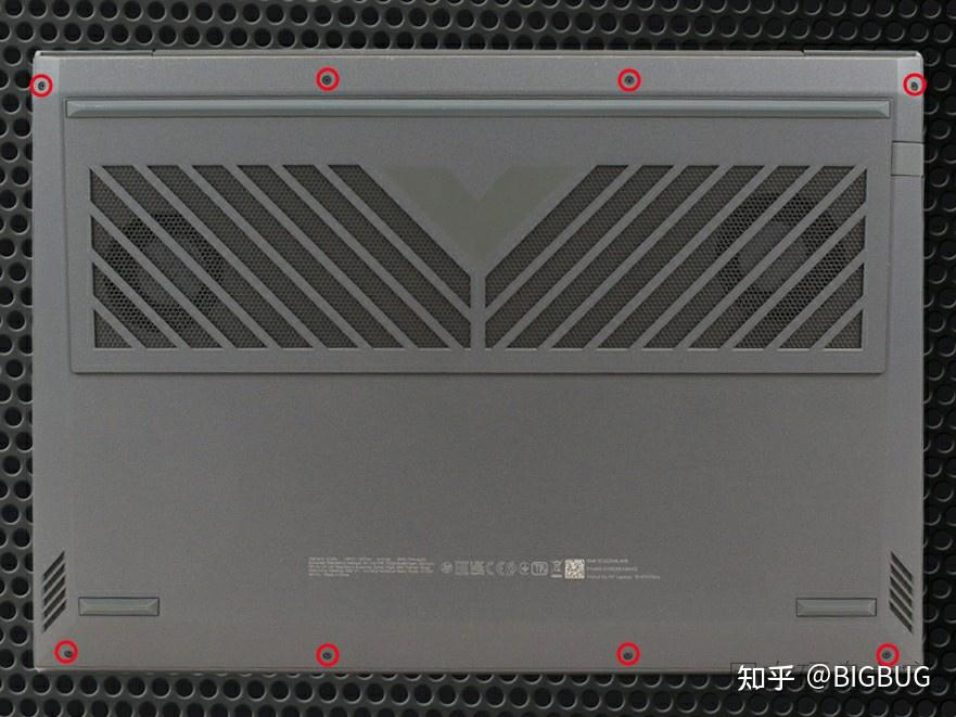  7 victus 16 16 d1000 m 2 