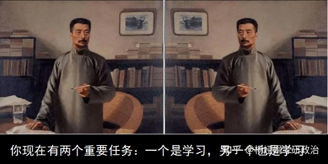 考研政治原创表情包持续更新