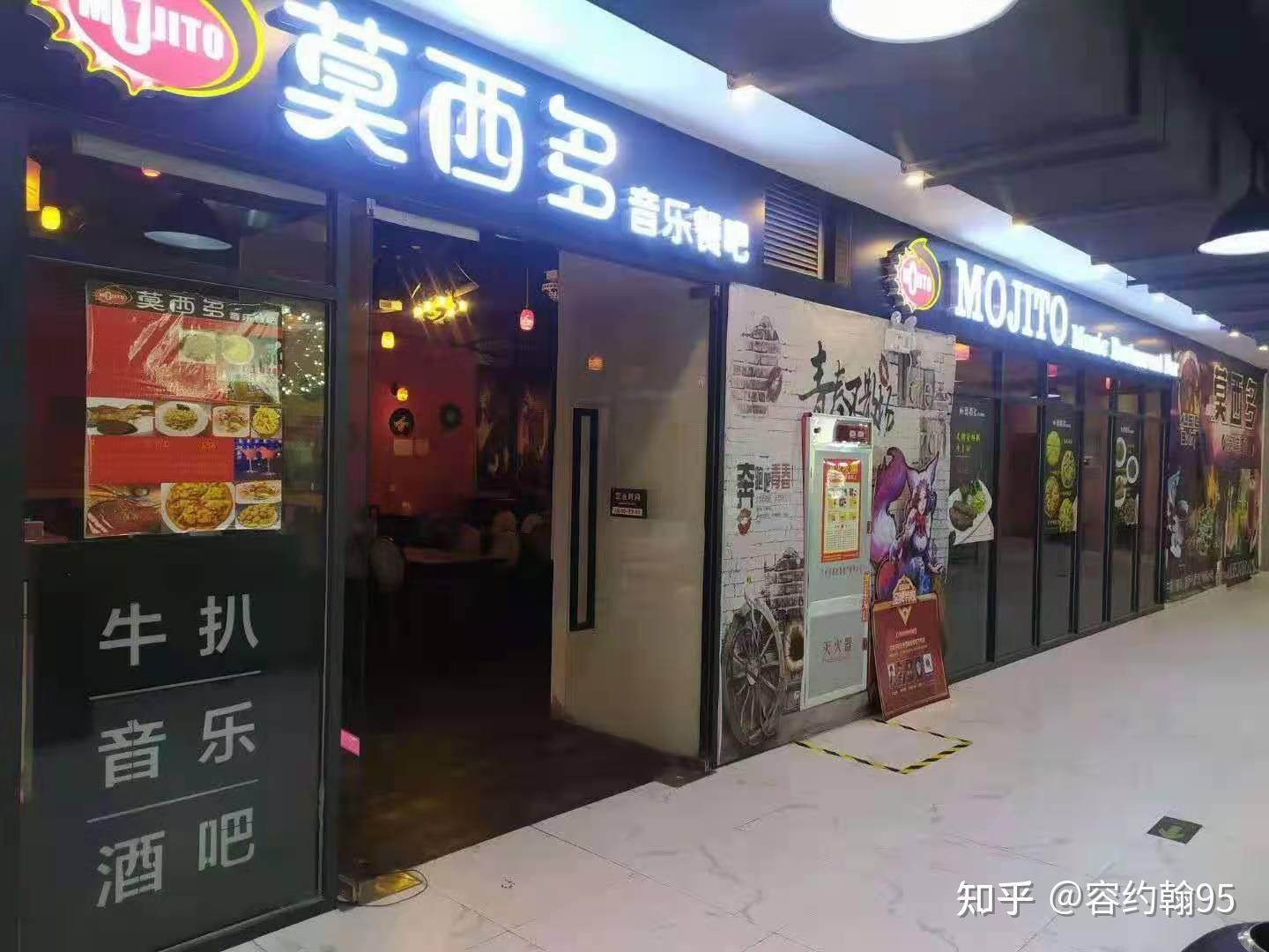 2022广州南方学院欢迎各地美食小当家品尝南苑美食