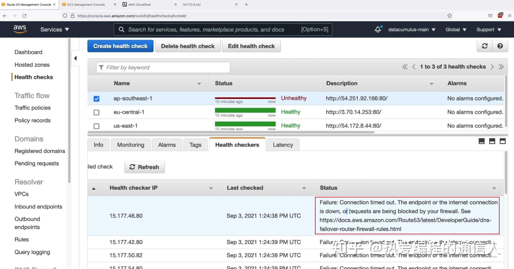 AWS助理架构师认证培训实操练习 Route 53 Health Checks Hands On 知乎