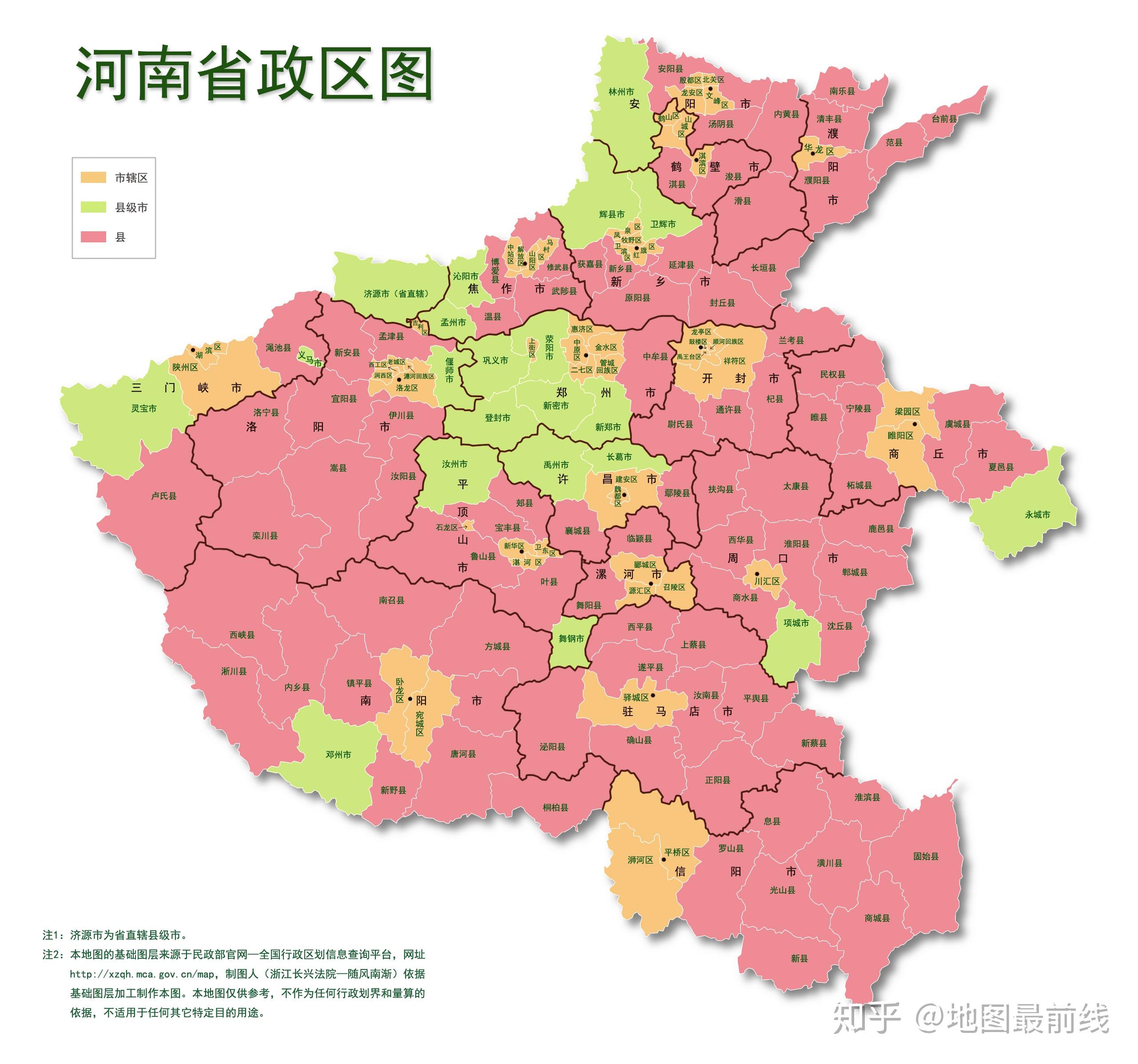 辽宁省县级分界图 - 辽宁省地图 - 地理教师网