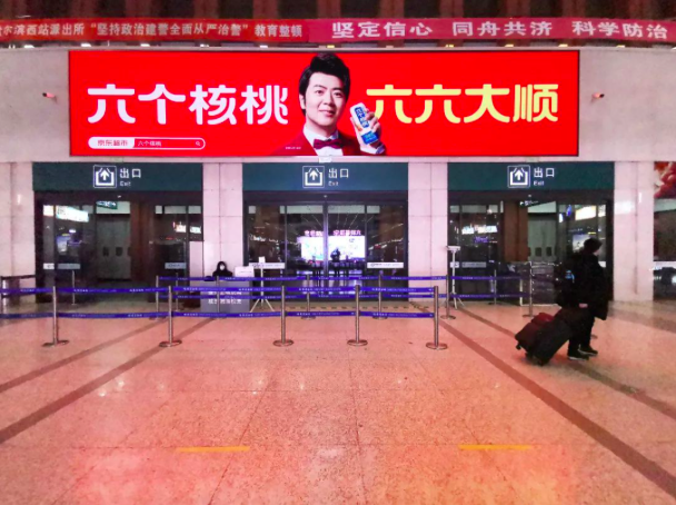 华与华每周新作# 六个核桃春节广告片 - 知乎