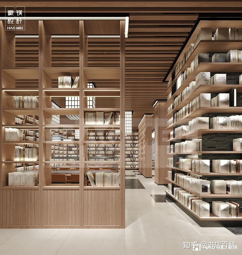 图书馆设计案例图书馆装修图书馆书架