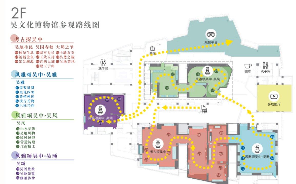 春游白山 奔赴诗和远方 这个“五一”在抚松你可以