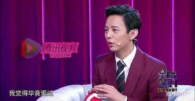 井柏然李维嘉何炅是不是gay