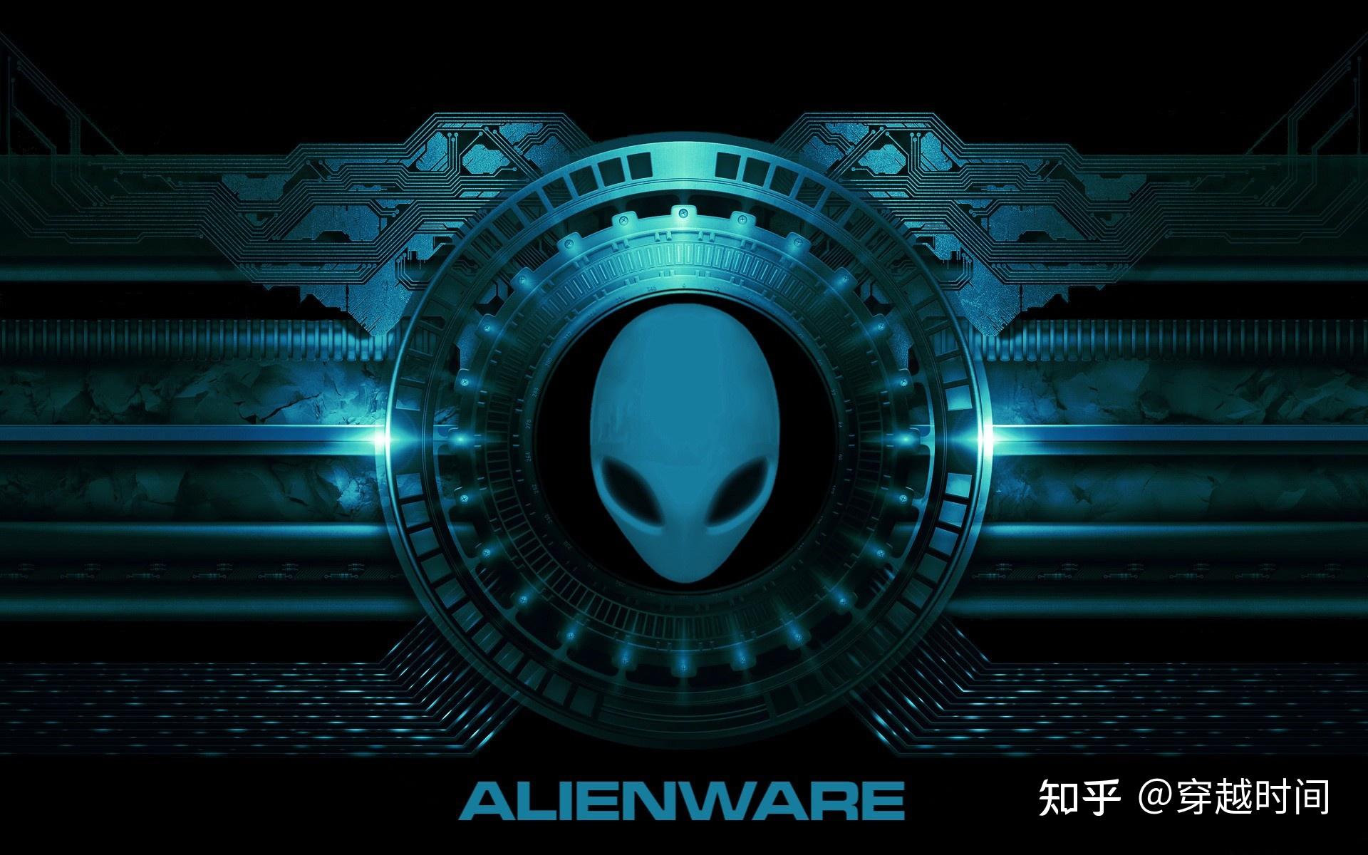 穿越时间·100张精彩的外星人alienware笔记本电脑oem设计壁纸