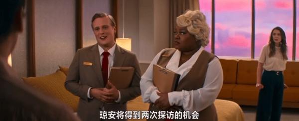 《永恒站》这部A24出品科幻爱情片，约会必选