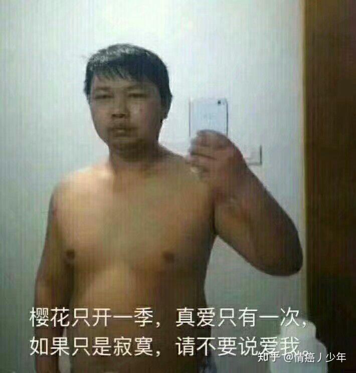 不看抖音、快手,不玩王者、吃鸡的是什么样的