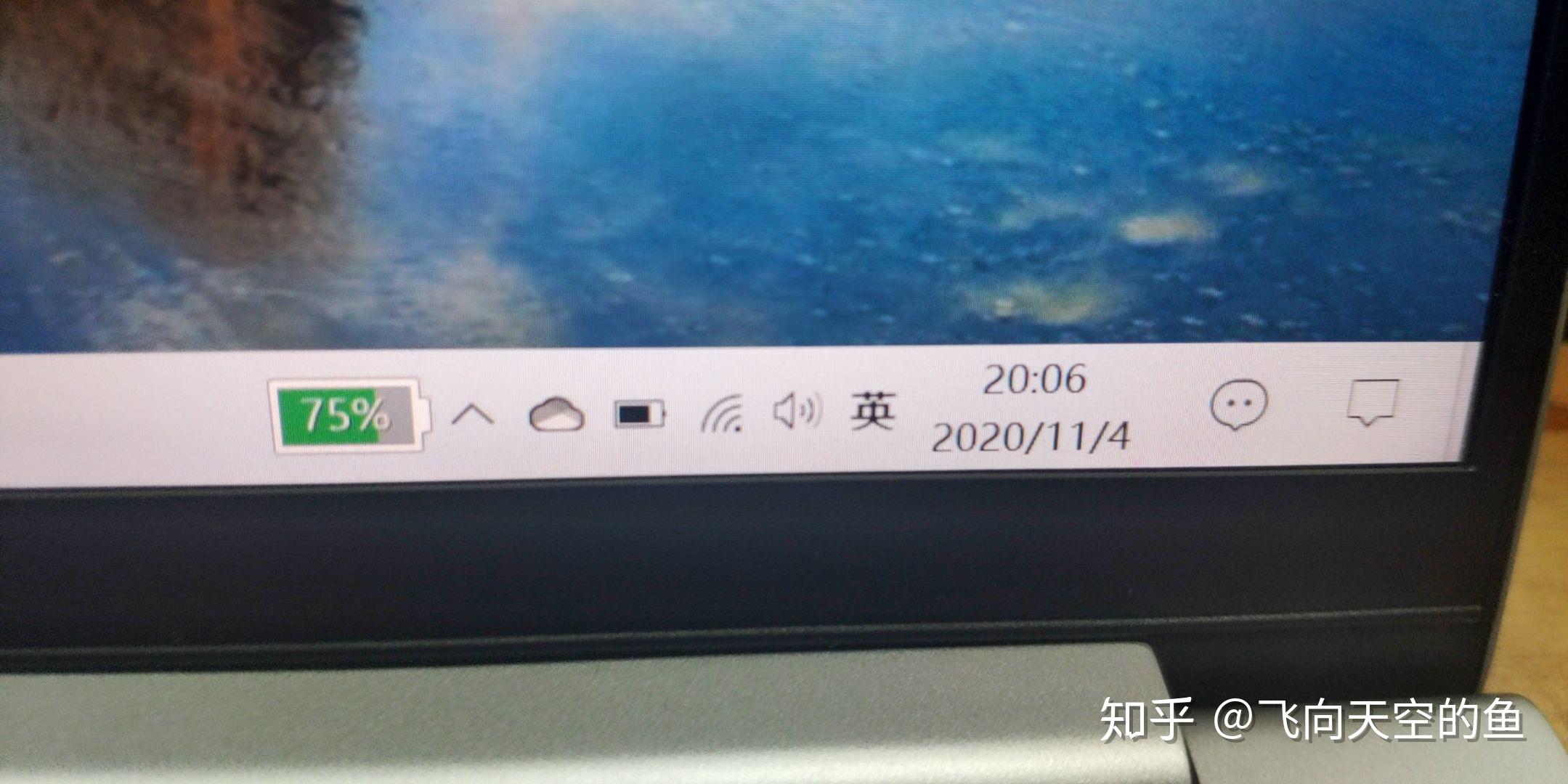 联想小新pro14酷睿使用体验 v2-4e4ed6d01597b684905e2814d00ed6da_r.jpg