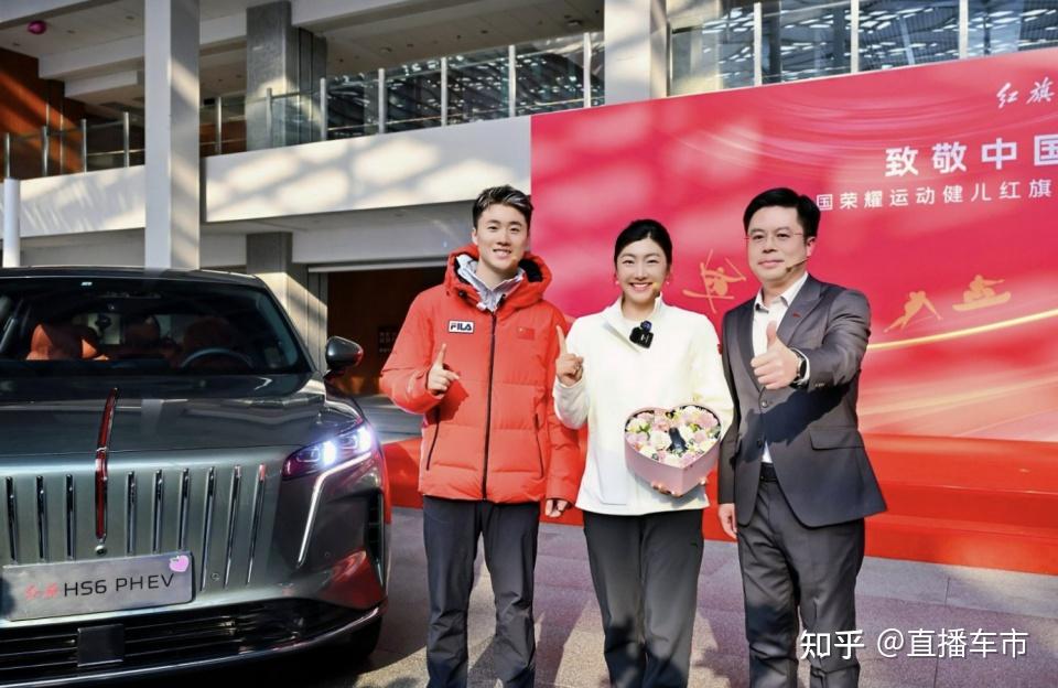 冠军之选亦是家庭之选,红旗双车诠释中式豪华新内涵