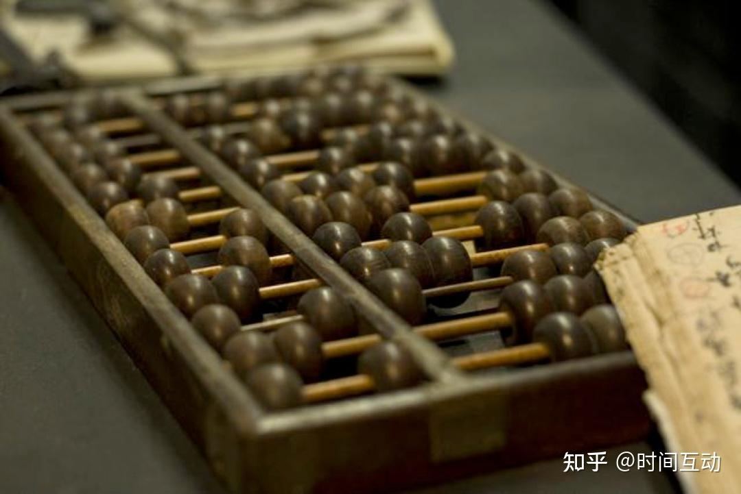 揭秘历史悠久的算盘 - 知乎
