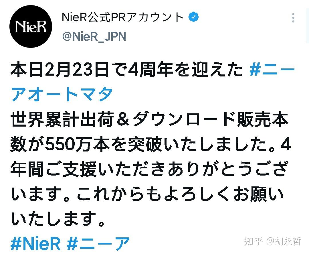 FPX选手Bo疑似打假赛;EPIC即将登录成就系统;APEX周年庆活动;延后;王者荣耀体验服更新《帕斯卡契约》即将推出;女神异闻录登录team;RA电竞俱乐部成立手游分部;《尼尔:机械纪元》四周年; 第2张 FPX选手Bo疑似打假赛;EPIC即将登录成就系统;APEX周年庆活动;延后;王者荣耀体验服更新《帕斯卡契约》即将推出;女神异闻录登录team;RA电竞俱乐部成立手游分部;《尼尔:机械纪元》四周年; 第2张