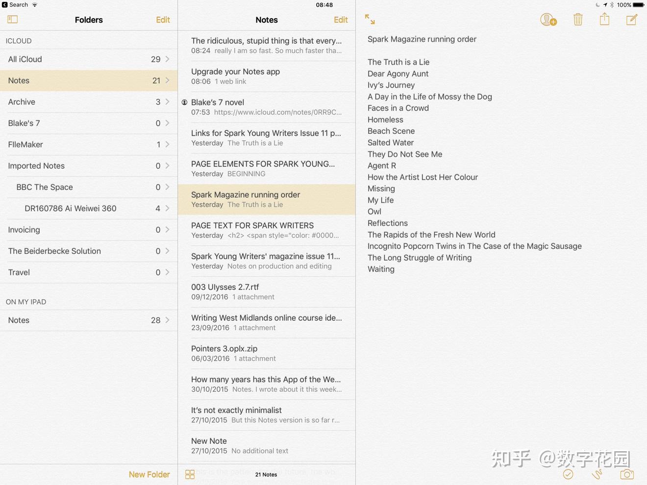 备忘录软件综合评测：优点、缺点、评价及替代品- 知乎