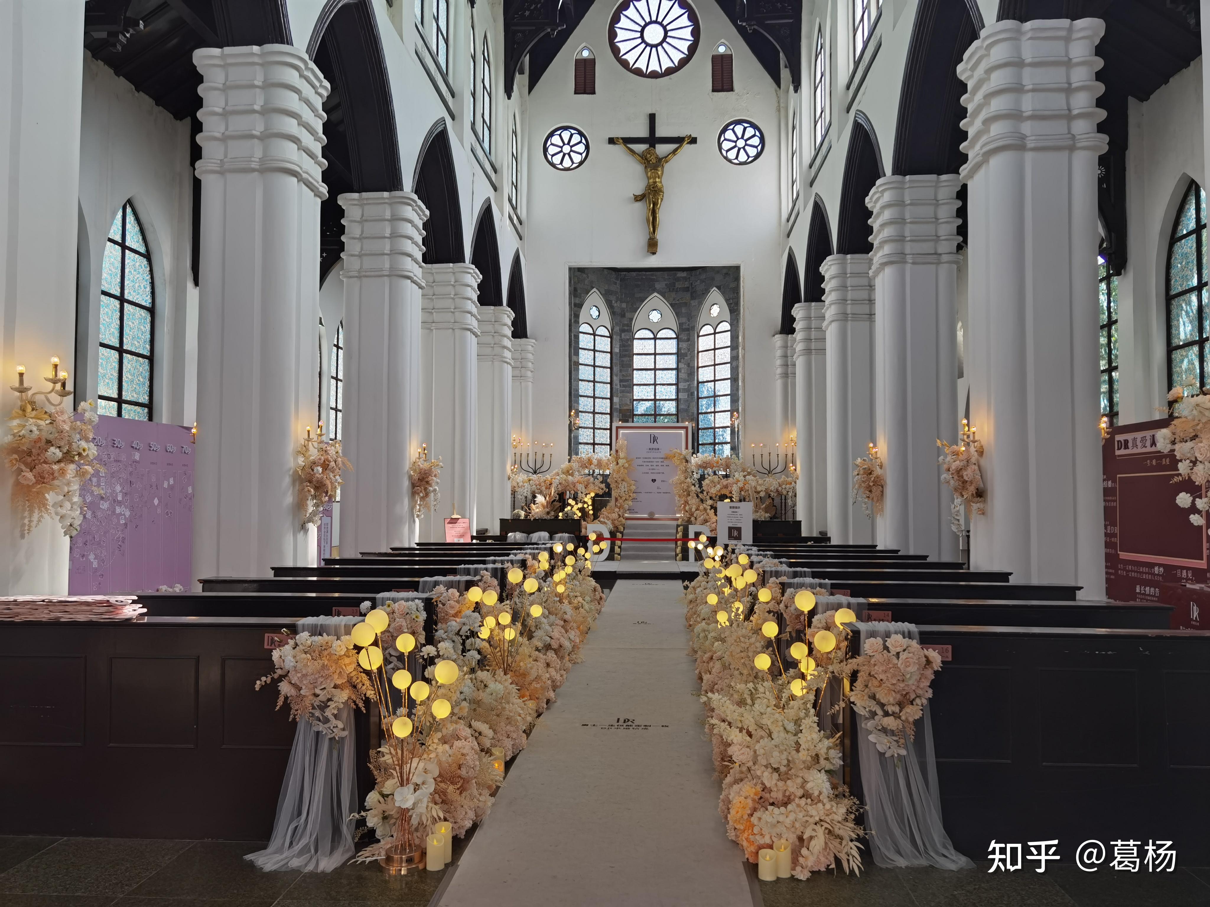 如果你在深圳,也希望在教堂里策划自己的求婚和结婚仪式,可以考虑试一