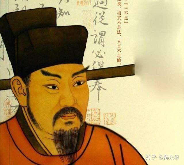 宋代江西诗派晁冲之不恋功名专学杜成就诗词双绝