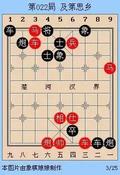 v2-4e5d7740af35c3609c035cea17299256_b.jpg