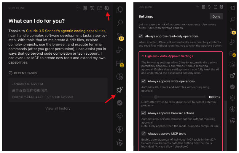 【VS Code】Roo Cline+DeepSeek更好用？ - 知乎