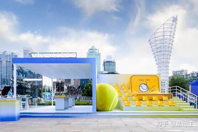 活动汪年度盘点2023年10大品牌快闪店