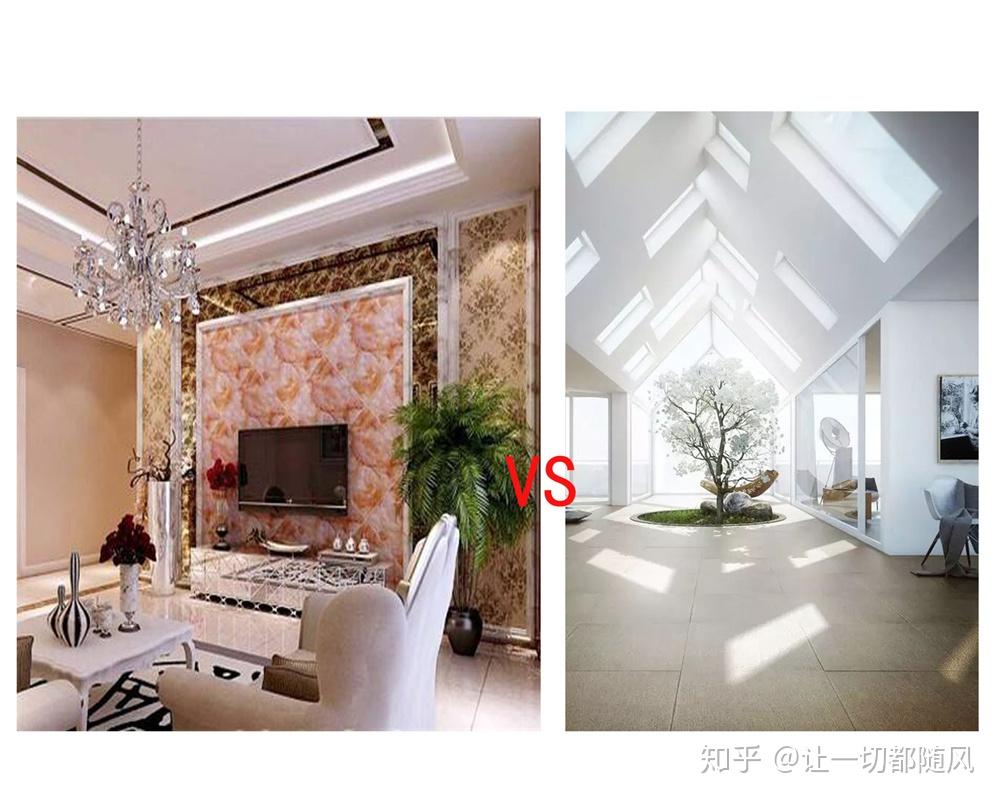 实例解析,如何营造出空间的高级感 - 知乎