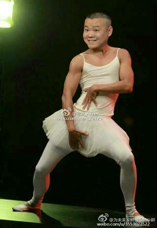 你看过最辣眼睛的图片是哪一张