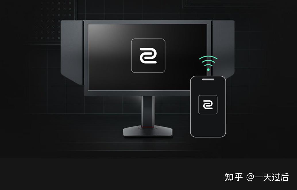 卓威奇亚XQ2566X显示器2K360Hz全面解析，明基卓威XQ2566X选购建议 - 知乎