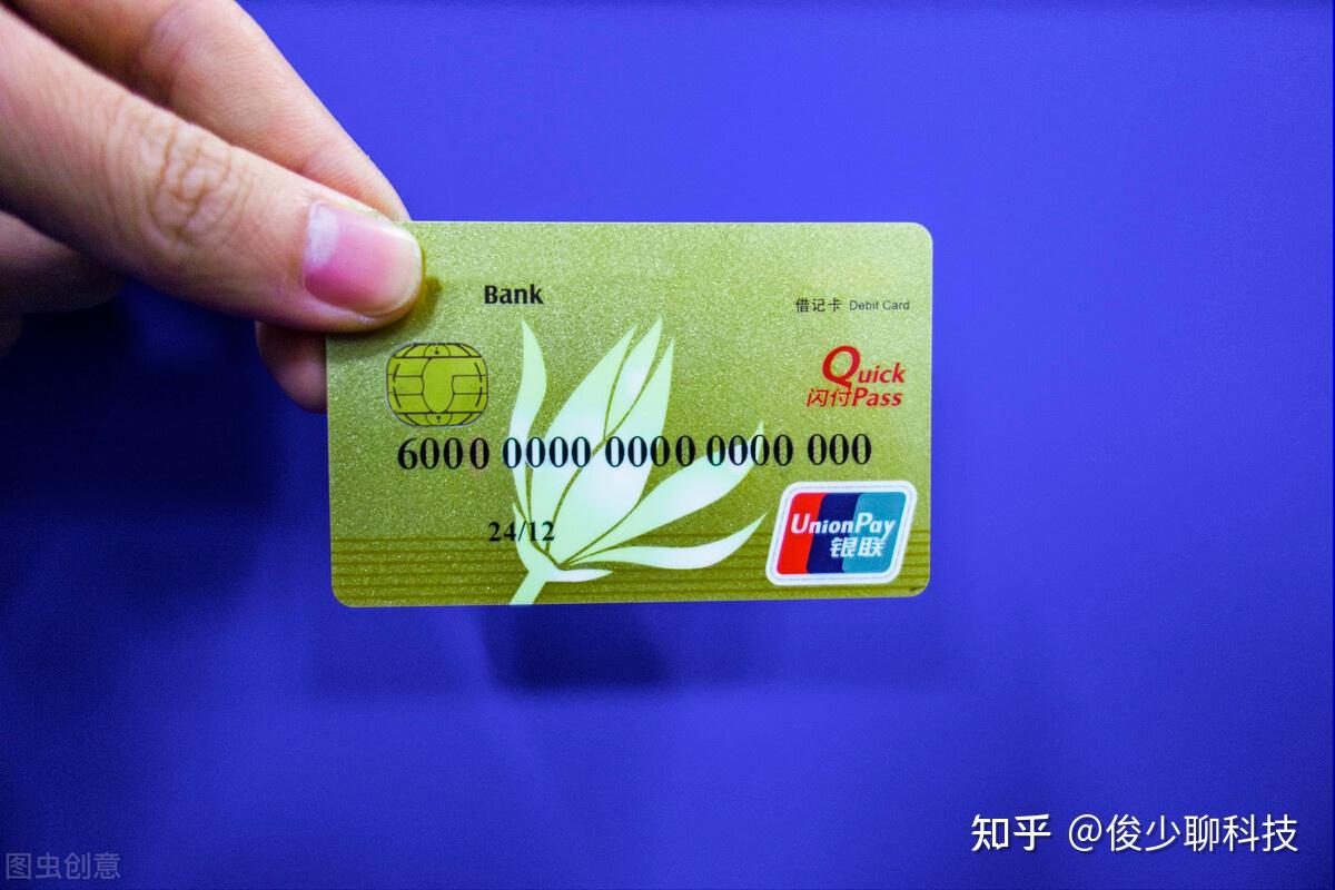 三方网银支付有风险吗_第三方网银支付_三方网银支付怎么操作