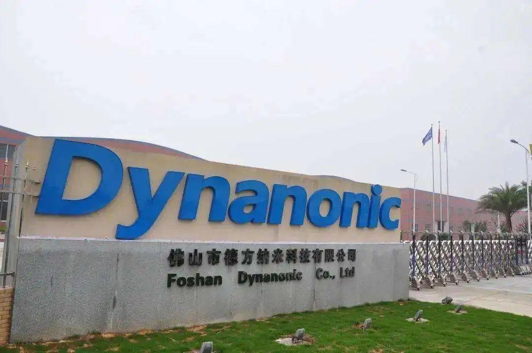 2022年2月27日公司追踪磷酸铁锂正极龙头德方纳米