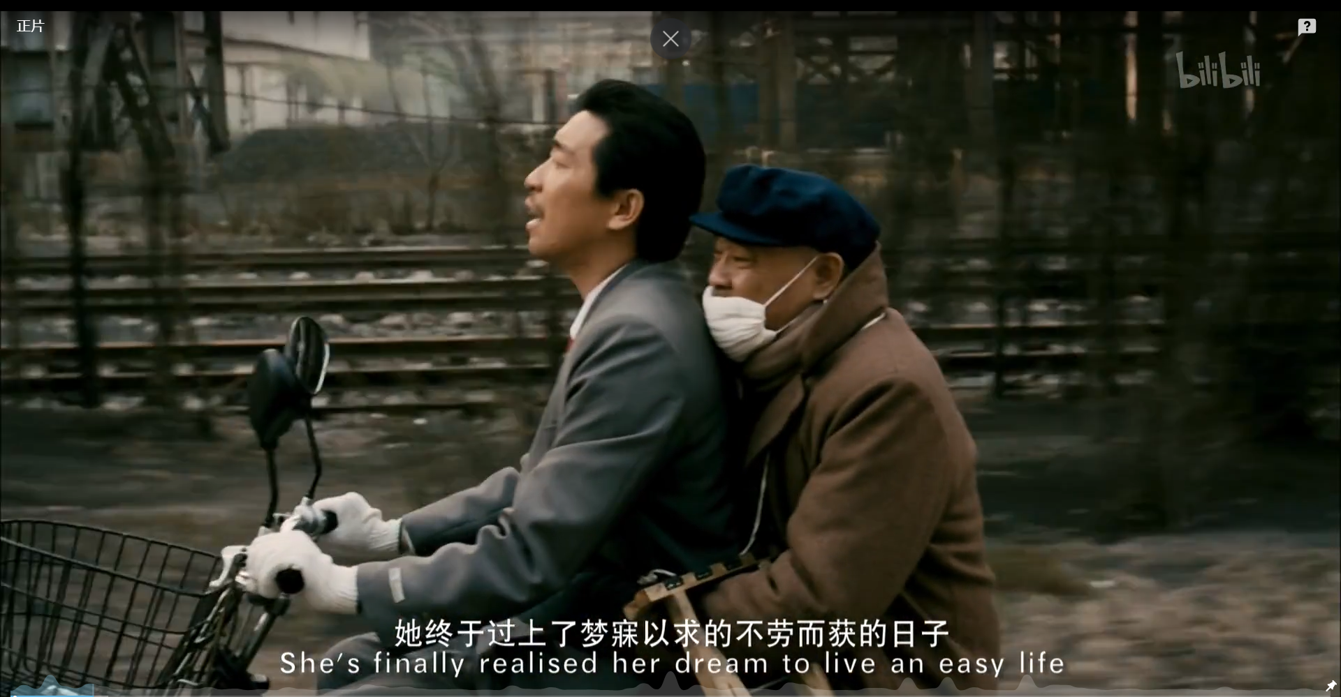 电影《钢的琴》 - 知乎