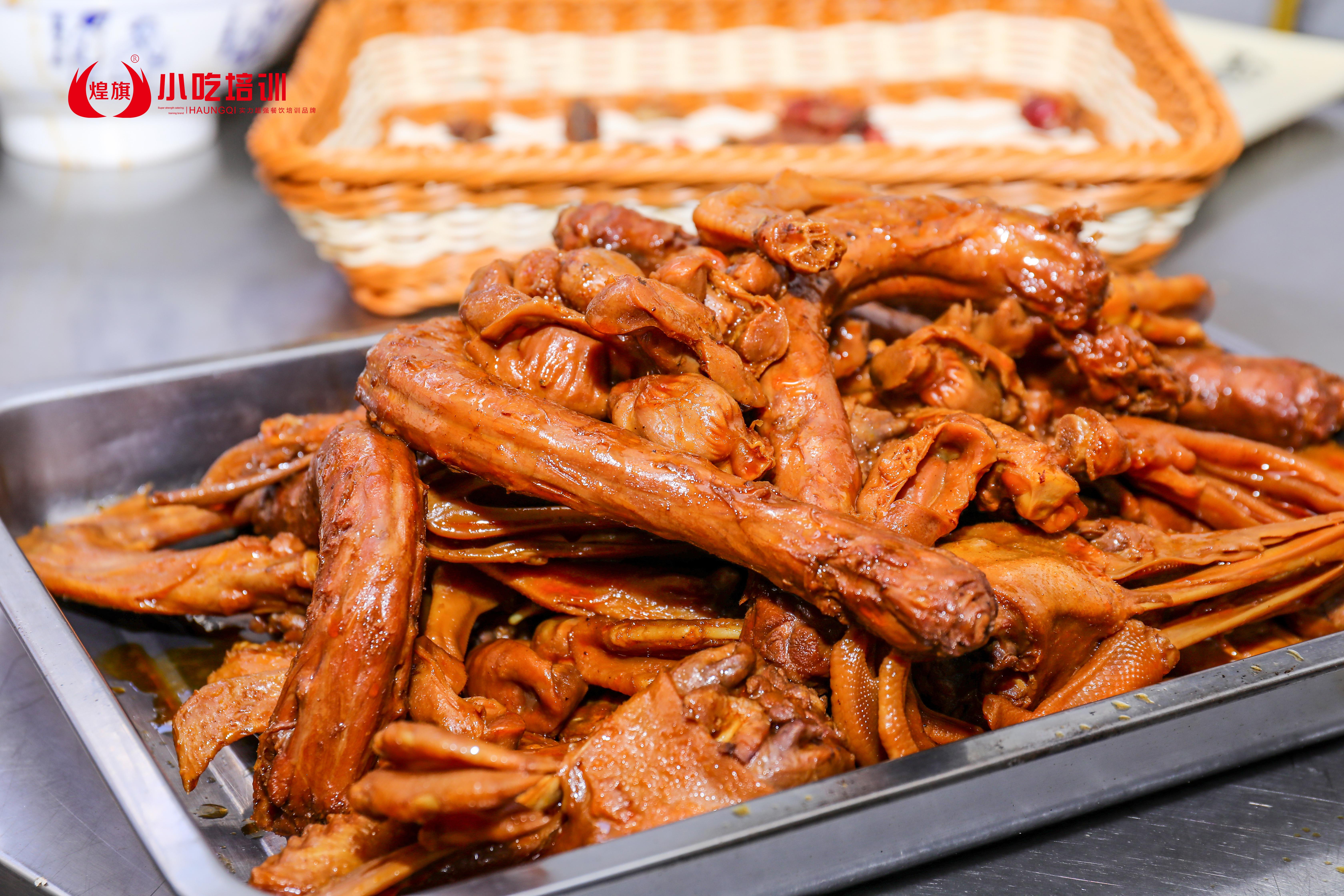 特色卤菜小吃培训学校哪家好