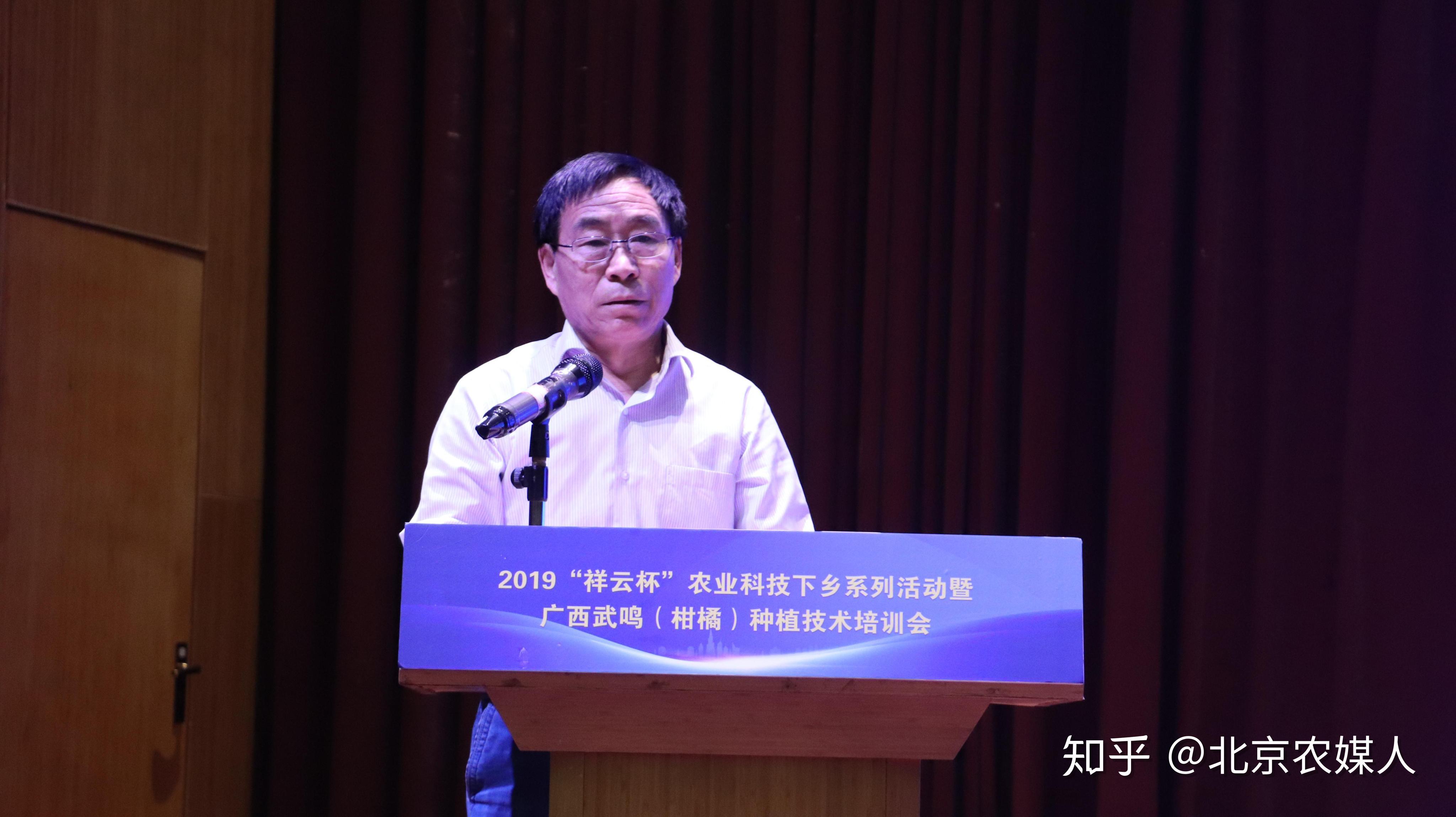 农业科技下乡万里行祥云股份助力广西武鸣柑橘增产增收