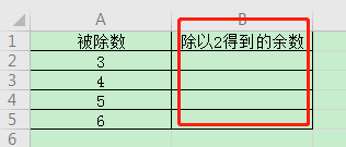 v2-4e6db76759cd6980cd4d0e9a4bd8b666_b.jpg
