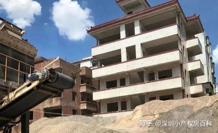 旧改科普 | 关于深圳旧改回迁房，房屋权属相关文件的变化过程! - 知乎