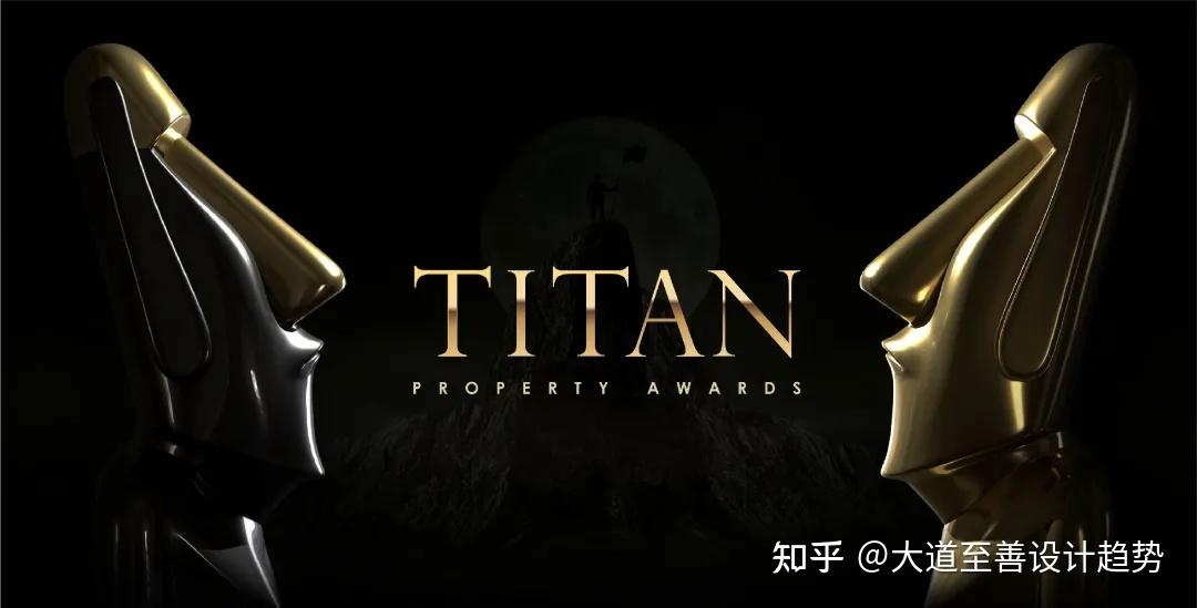 奖讯 | 臻品空间设计斩获2022年美国TITAN至高荣誉铂金奖! - 知乎