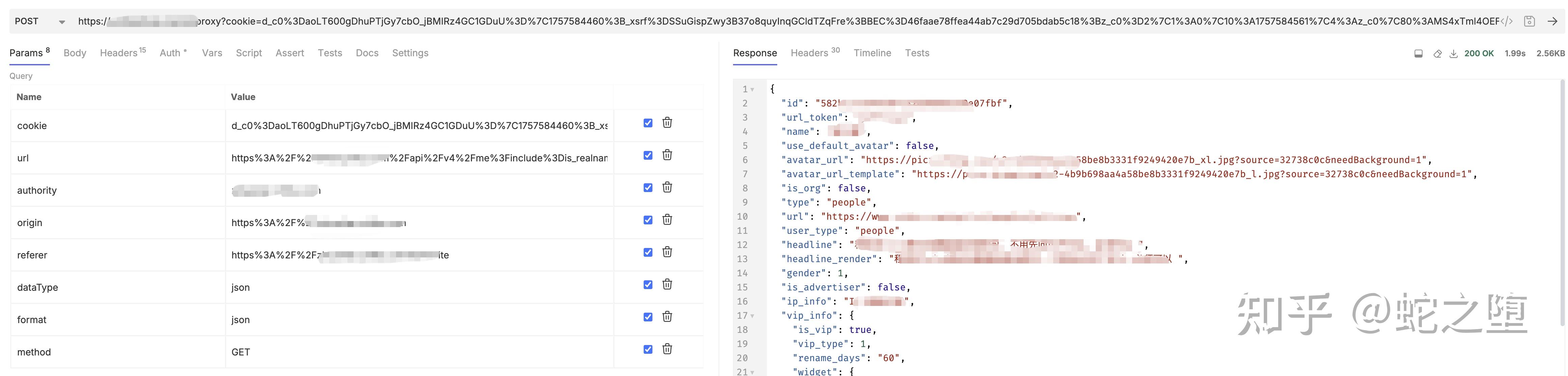 用 eggjs 实现一个 API 代理 - 知乎
